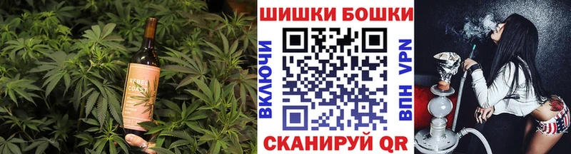 Cannafood марихуана  Могоча 