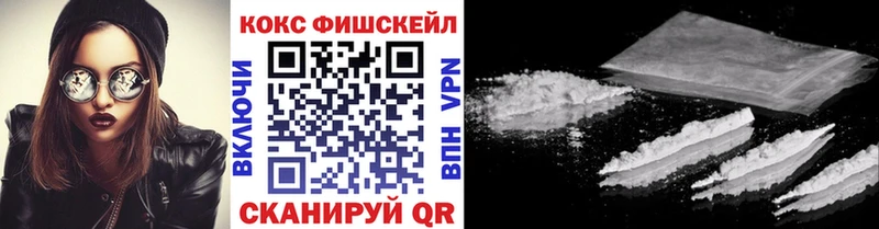наркошоп  ссылка на мегу ссылка  Кокаин Боливия  Могоча 