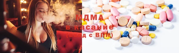 PSILOCYBIN Сатка