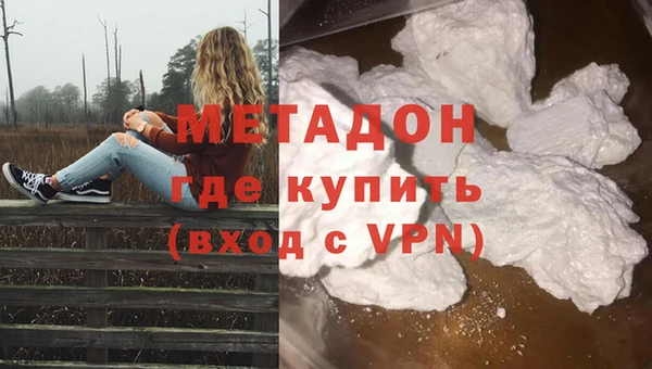 винт Бронницы