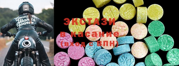 мефедрон Бородино