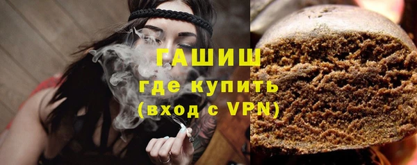 винт Бронницы