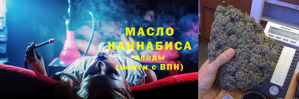 винт Бронницы