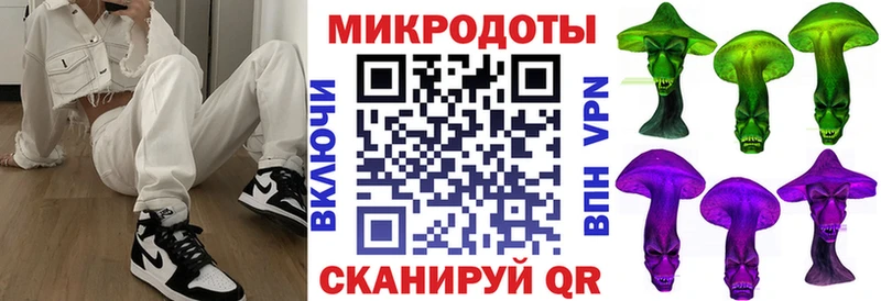 Псилоцибиновые грибы Cubensis  Могоча 